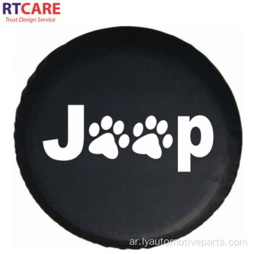 PVC Automobile Spare Tyre Protection Cover